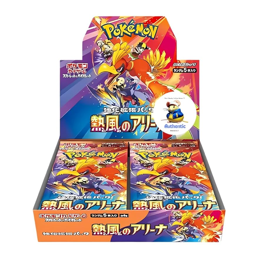Heatwave Arena Sv9a Japanese Destined Rivals Pokemon Booster